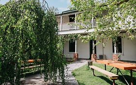 The Robin Hood Inn 4*
